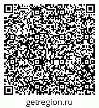 79372008140