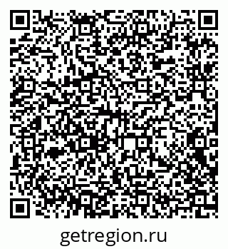 79372008143