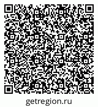 79372008144