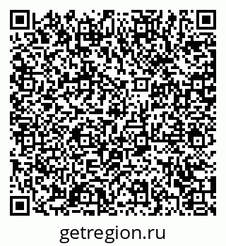 79372008145