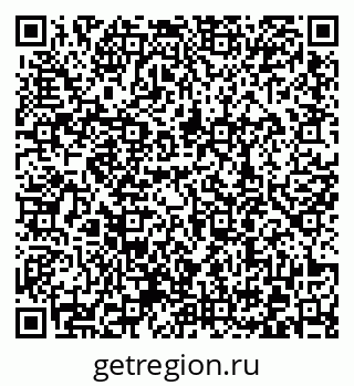 79372008161