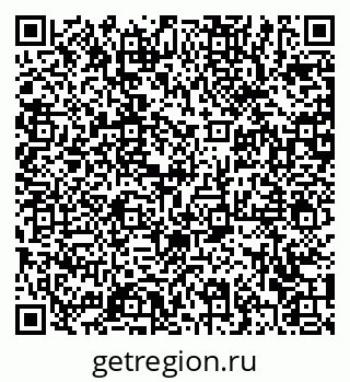 79372008164