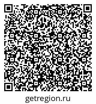 79372008173
