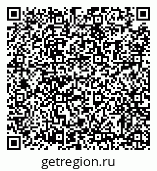 79372008176