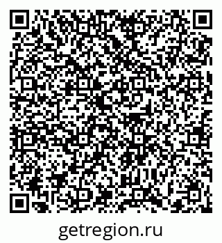 79372008179