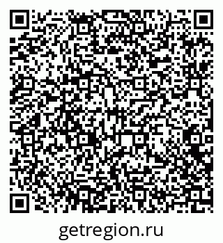 79372008184