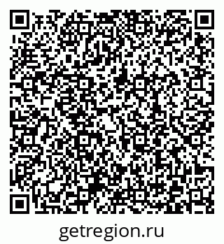 79372008193