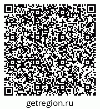 79372008194