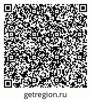 79372008195