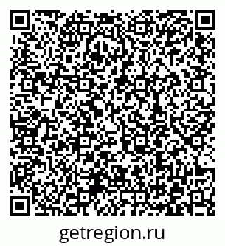 79372008200