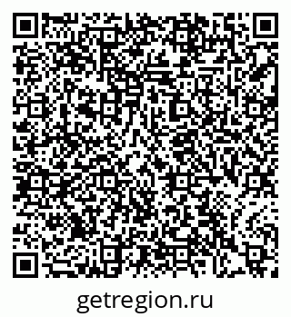 79372008234