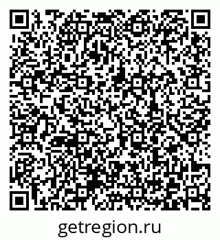 79372008259
