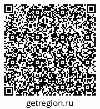 79372008284