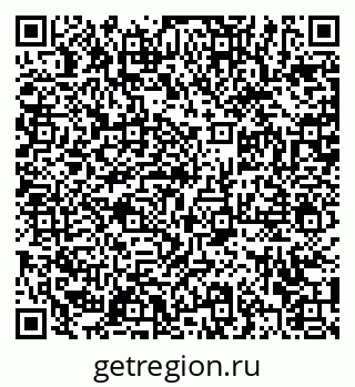 79372008300