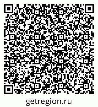 79372008386