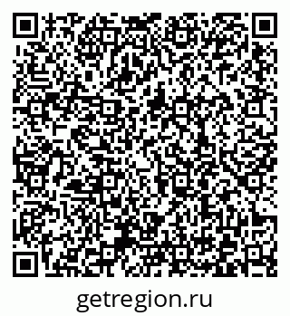 79372008400