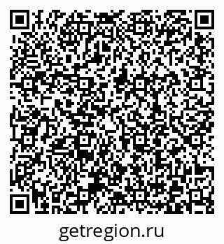 79372008411