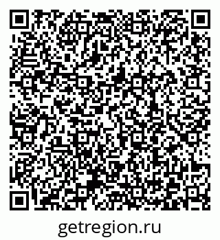 79372008419