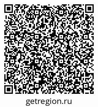 79372008420