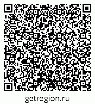 79372008432