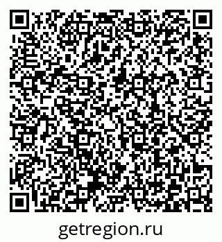 79372008450