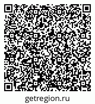 79372008456