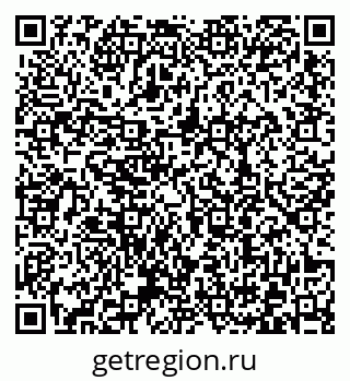 79372008473
