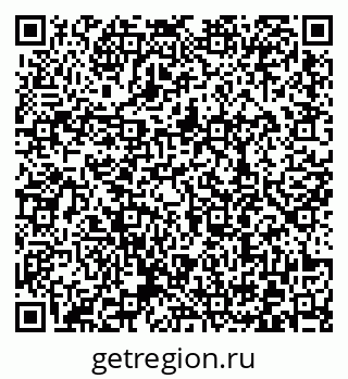 79372008479