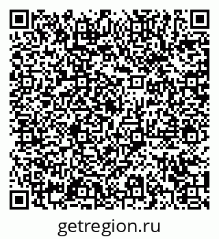 79372008481