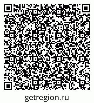 79372008483