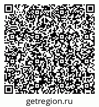 79372008490