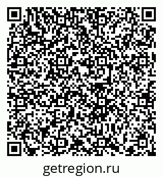 79372008493