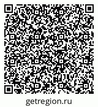 79372008500