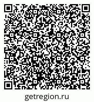 79372008508