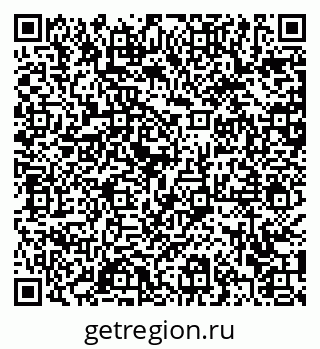 79372008528