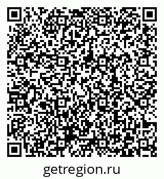 79372008530