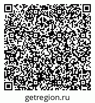 79372008531