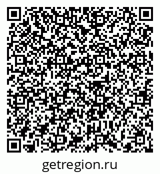 79372008536