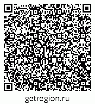 79372008540