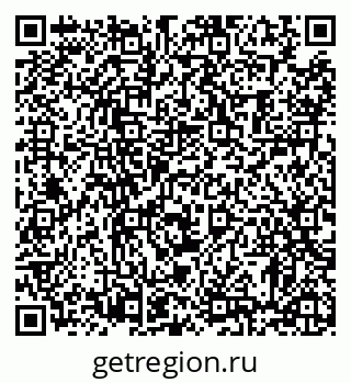 79372008550