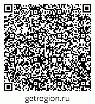79372008608