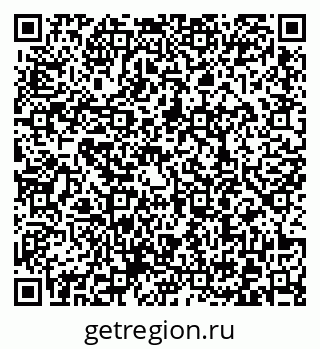 79372008617