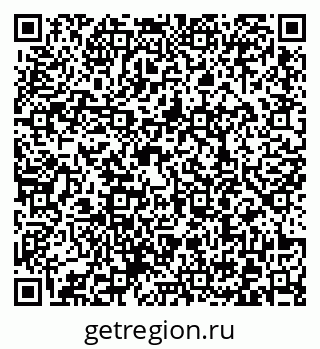 79372008619