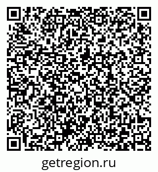 79372008632