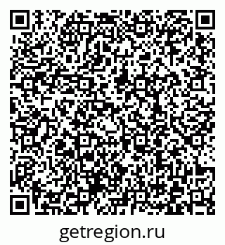 79372008648