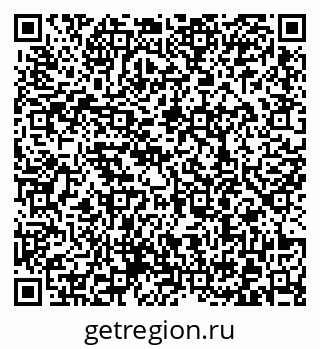 79372008650