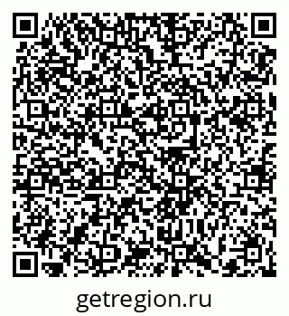 79372008654