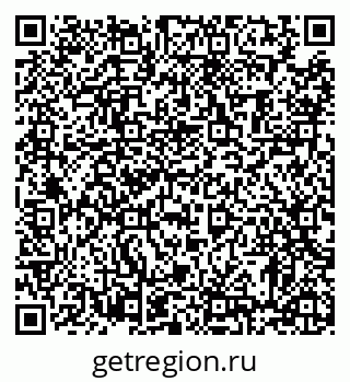 79372008658