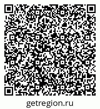 79372008665