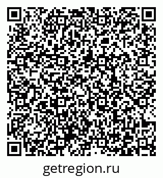 79372008674